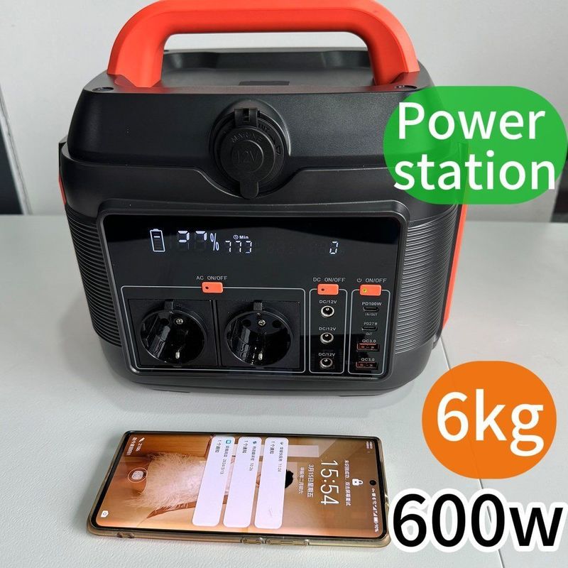 600W/1000W/1200W Portable Energy Storage Technology Power Station with Lithium Battery