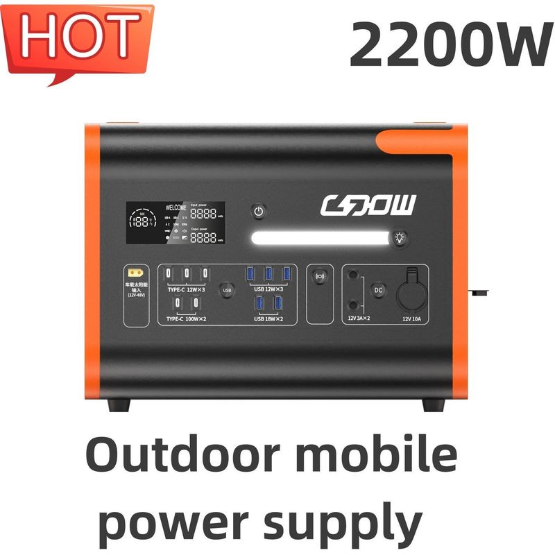 2200W/2048wh/40ah Portable Power Station for Outdoor Family Emergency Mobile Charging