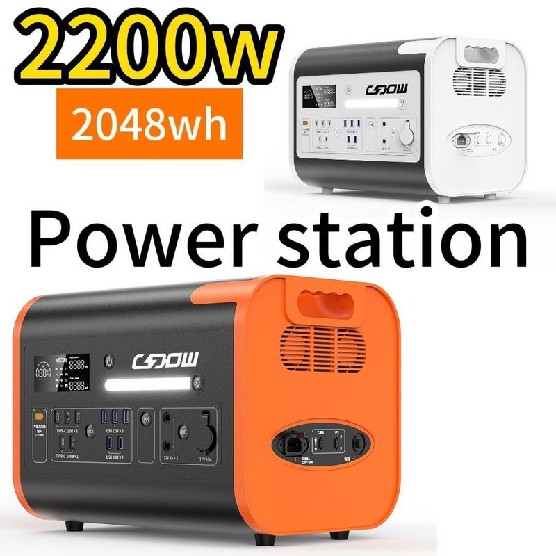 2200W/40ah 2024 Energy Portable Power Station Black Orange Colour for Outdoor Travel