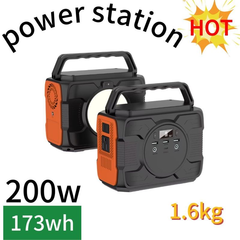 Outdoor Mobile Power Portable Power Station with 200W/173wh Capacity and AC Output Power