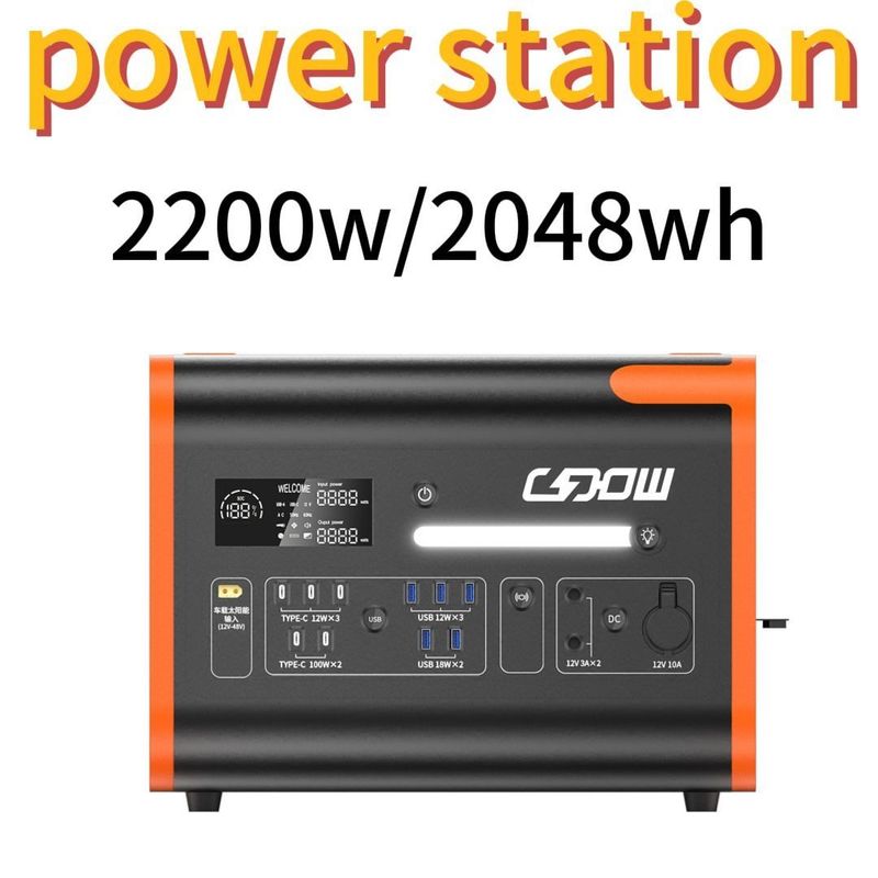AT22 220V/110V/2200W/2048wh Lithium Iron Phosphate Battery Power for Outdoor and Home