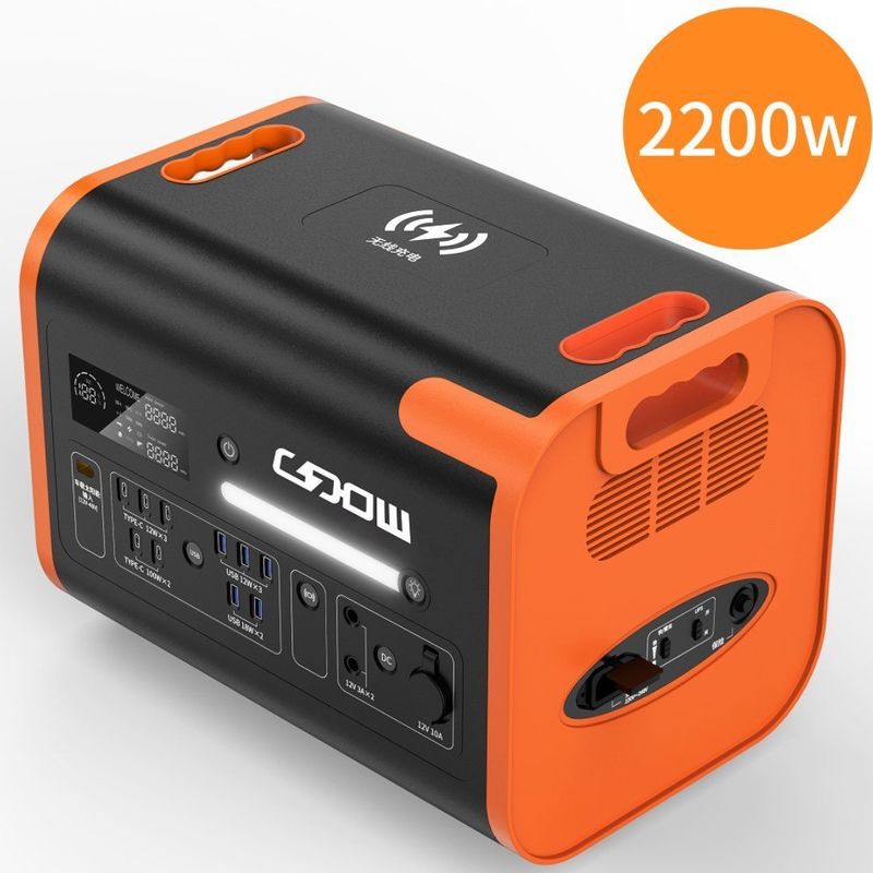 90 Minutes Charging Time 2200W Portable Solar Power Station for Household Emergency