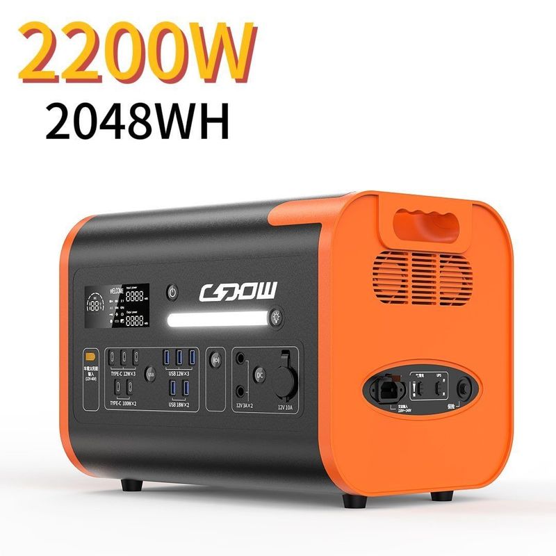 Powerful 2200W Outdoor Power Supply Solar Energy Storage System for Home in 90 Minutes