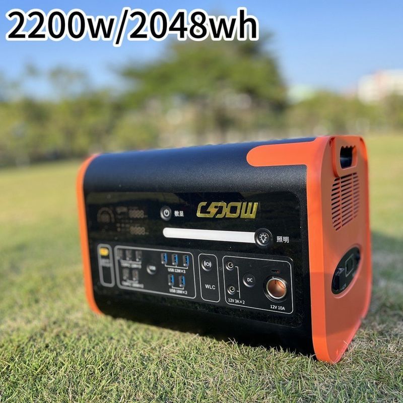 AT22 2200W/2048wh Portable Energy Storage Power Station ODM/OEM for Outdoor Activities