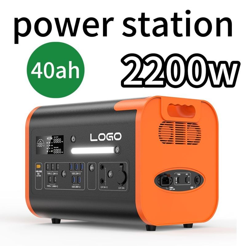 2200W/2400W Outdoor Camping Mobile Power Station 40ah Battery AC Pure Sine Wave Output