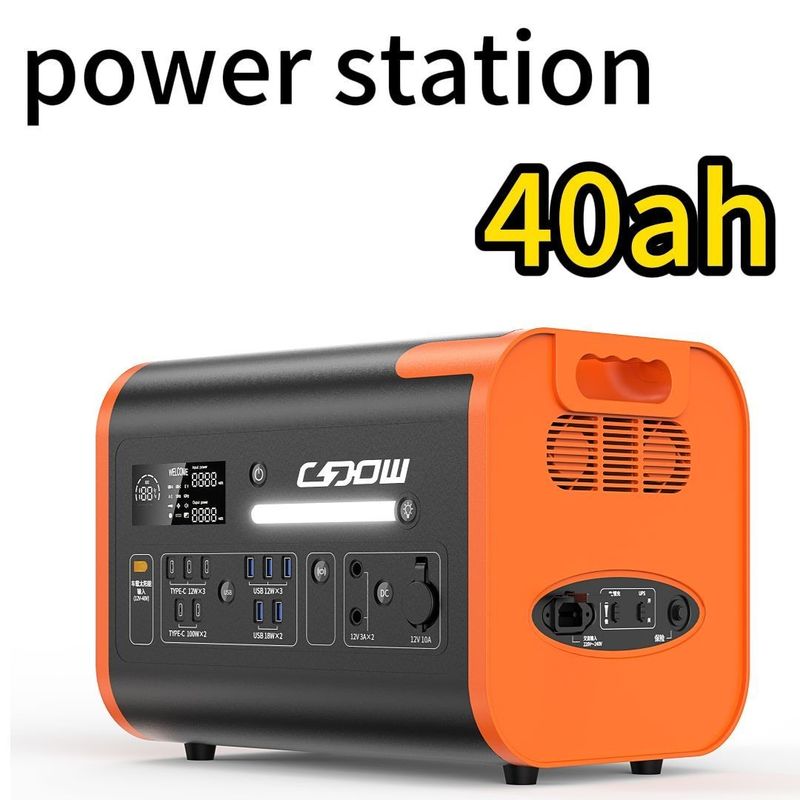 2024 2400W 2200W Portable 2000W Solar Solution Power Station with Type-C 3*18W/2*100W