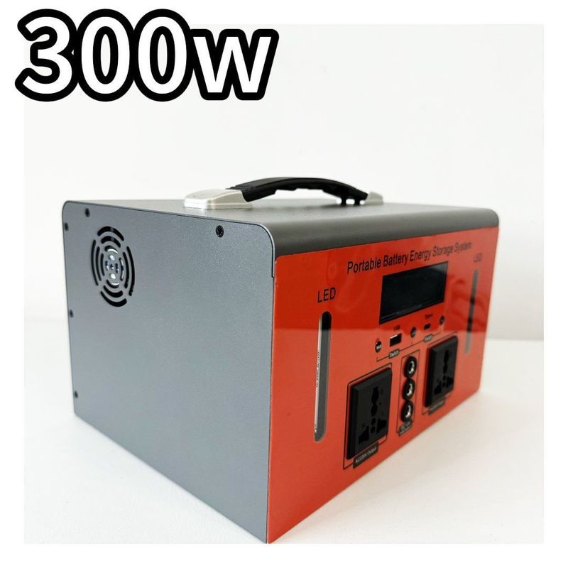 300W/192W/3kg Outdoor Camping Portable Power Station with Temperature Protection C